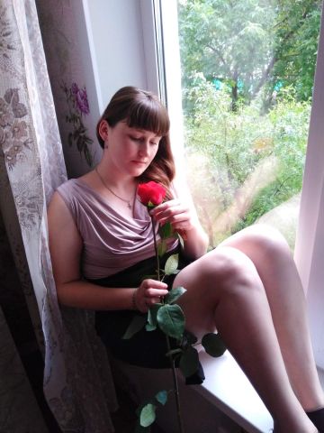 Алена