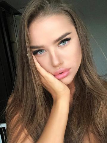 Владлена
